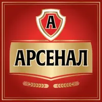 Alivaria (Аливария) Arsenal Krepkoye (Арсенал Крепкое)