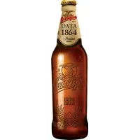 Alivaria (Аливария) Data 1864 Premium