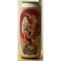Hop Fan (或不凡) Dragonwell Tea Hazy IPA
