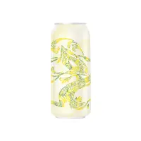 Tree House Brewing Company Very Yyyellowww