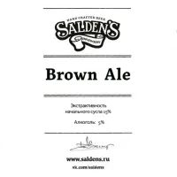 Salden's Brewery Brown Ale