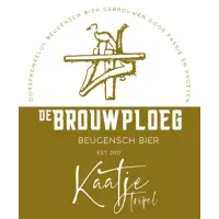 De Brouwploeg Kaatje Tripel