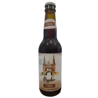 Sneker Pypke Dubbel