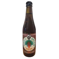 Terrest Brewery Single Green (2024)