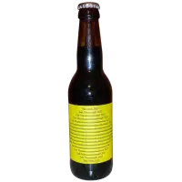 To Øl Yule Malt 2023 BA Cognac