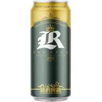 Huzhou Tesla Beer Co., Ltd. Land Range