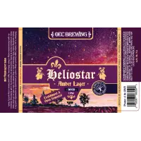 OEC Brewing (Ordinem Ecentrici Coctores) Heliostar