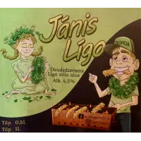 Trofeja Jānis Līgo
