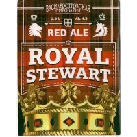 Vasileostrovskaya Brewery (Василеостровская Пивоварня) Royal Stewart