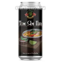 Hophead Brewery Tom Yum Pla