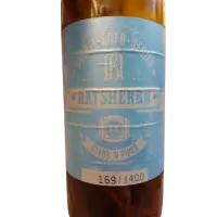 Ratsherrn Brauerei Barrel Aged Series - Stars 'n Pipes