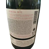 Brouwerij 3 Fonteinen Perzik Wit (Season 18|19) Blend No. 26 - Late Amsden + Floerkes