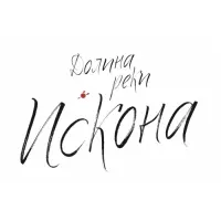 Yablochny Spas (Яблочный Спас) Dolina Reki Iskona