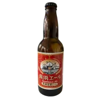 Nagahama Roman Beer Nagahama Ale