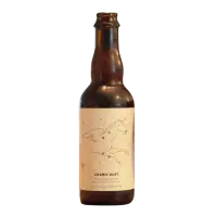 The Rare Barrel Cosmic Dust (Batch 1)