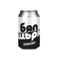White Stork Beer Company Schwartzbier