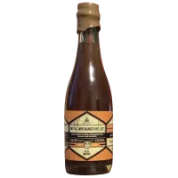 Mad Scientist Barrel Project: Not All Who Wander Are Lost