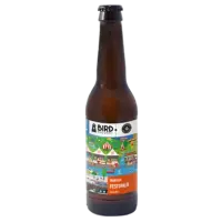 Bird Brewery Festivalk (Bird Collab Tour 2018)
