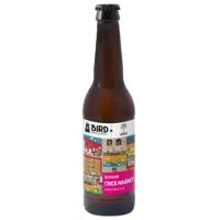 Bird Brewery Chick Magnet (Bird Collab Tour 2018)