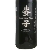 Mak's Brewery Company Sugarcane Stout
