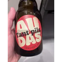 Brasserie de l'Abbaye du Val-Dieu Audas Tant Pils