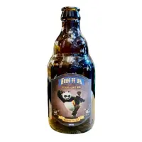 B'ross Beer Kung Fu IPA