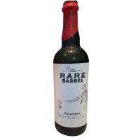 The Rare Barrel Soliloquy