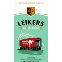 Hagen Leikers Australian Ale