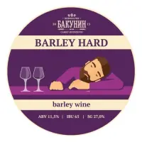 Bakunin (Бакунин) Barley Hard