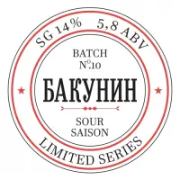 Bakunin (Бакунин) Batch #10 - Sour Saison