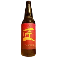 Fuggles Takumi