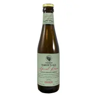 Interbrau Thomas Hardy's Ale Special Reserve 2025 (Armagnac)