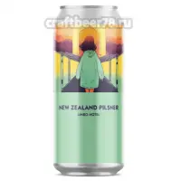 Stamm Brewing Limbo Hotel
