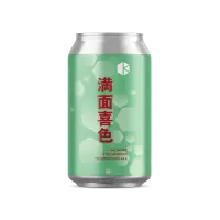 Kyoto Brewing Company The More The Merrier (Manmen Kishoku)