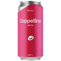 Qrew / QoQa Brew Cappellino