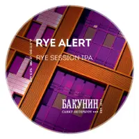 Bakunin (Бакунин) Rye Alert
