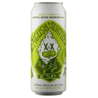 Kettle River Brewing English Subtitles