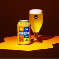 BrewDog Nanodog - Hop Harvest