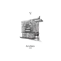 Phase Three Brewing Company Arches (2024)