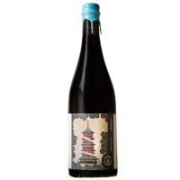 Brasserie du Bas-Canada Immortelle