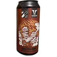 Prizm Brewing Kiss The Ring