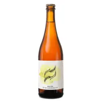 Pivovar Pivečka Rye IPA