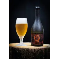 Brouwerij De Kapoen Kap-Vin