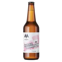 Madrina Casa Cervecera Killer Bombon