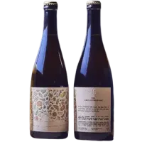 Fair Isle Brewing Yina
