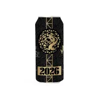 Tree House Brewing Company Happy New Year 2026