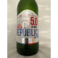Cerveza Republica La Tuya La Tuya 5.0