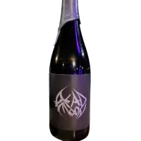 Structures Brewing Company Dead Moon (2023)
