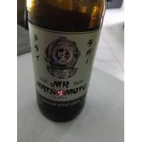 Matso's Broome Brewery Mr.Matsomoto