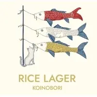 Stamm Brewing Koinobori